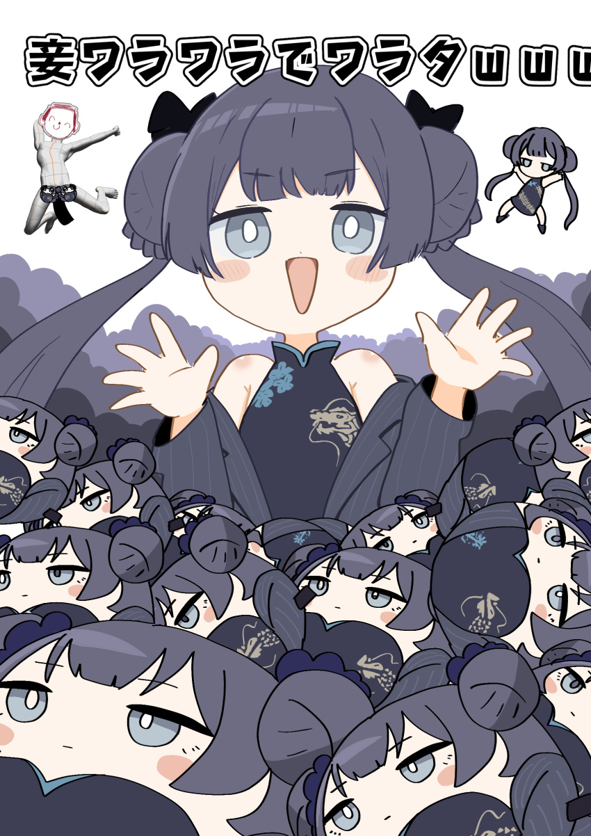 1boy, 1girl, absurdres, black_hair, blue_archive, blush, breasts, butterfly_hair_ornament