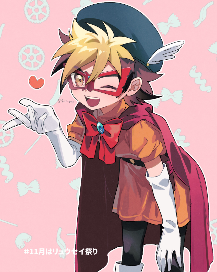 amanogawa_ryuusei, belt, beret, black_belt, black_hat, black_pantyhose, blonde_hair, blowing_kiss