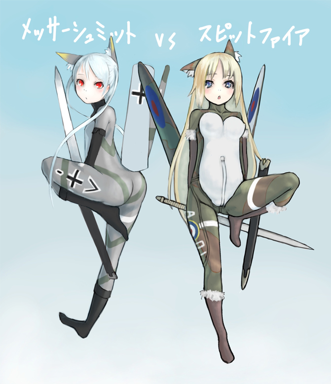 airplane, animal_ears, ass, bf_109, blonde_hair, blue_eyes, bodysuit, breasts