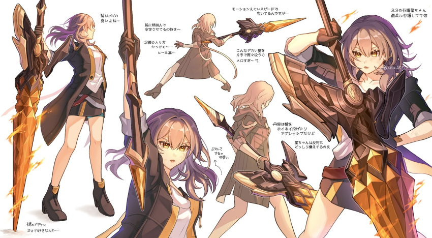 1girl, arm_up, black_coat, black_shoes, blocking, breasts, coat, commentary_request, grey_hair, hair_between_eyes, highres, holding, holding_polearm, holding_weapon, honkai:_star_rail, honkai_(series), lance, looking_at_viewer, multiple_views, open_mouth, planted, planted_polearm, polearm, serious, shirt, shoes, simple_background, standing, stelle_(honkai:_star_rail), thigh_strap, to_hu_str, trailblazer_(honkai:_star_rail), translation_request, weapon, white_background, white_shirt, yellow_eyes