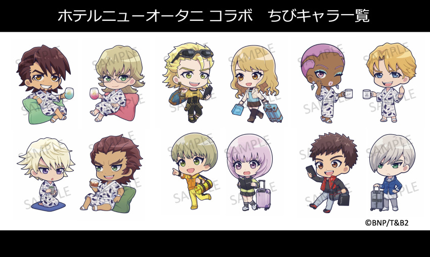 6+boys, 6+girls, :d, ;o, alternate_costume, antonio_lopez, artist_request, bag