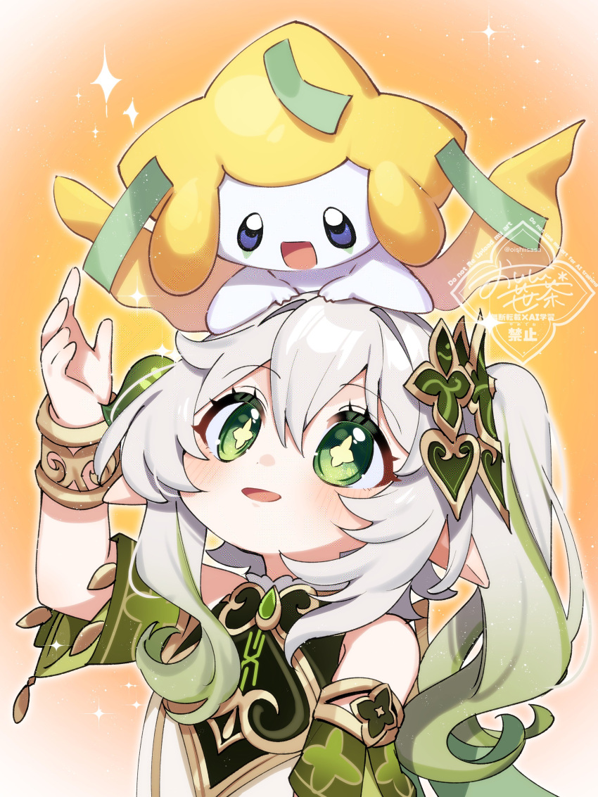 1girl, absurdres, arm_at_side, armlet, armpit_crease, asymmetrical_sidelocks, blush, bracelet, cape, colored_eyelashes, creature_on_head, cross-shaped_pupils, crossover, detached_sleeves, diffraction_spikes, dress, genshin_impact, gold, gold_trim, green_cape, green_eyes, green_hair, green_pupils, green_sleeves, hair_between_eyes, hair_ornament, hand_up, highres, jewelry, jirachi, leaf, leaf_hair_ornament, long_hair, looking_at_creature, looking_up, multicolored_hair, nahida_(genshin_impact), oishii_sasa, open_hand, open_mouth, pointy_ears, pokemon, pokemon_(creature), side_ponytail, sidelocks, simple_background, sparkle, streaked_hair, symbol-shaped_pupils, twitter_username, watermark, white_dress, white_hair, yellow_background