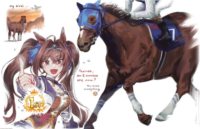 1girl, animal_ears, bridle, choker, creature_and_personification, cropped_torso, crying_emoji, daiwa_scarlet_(racehorse)