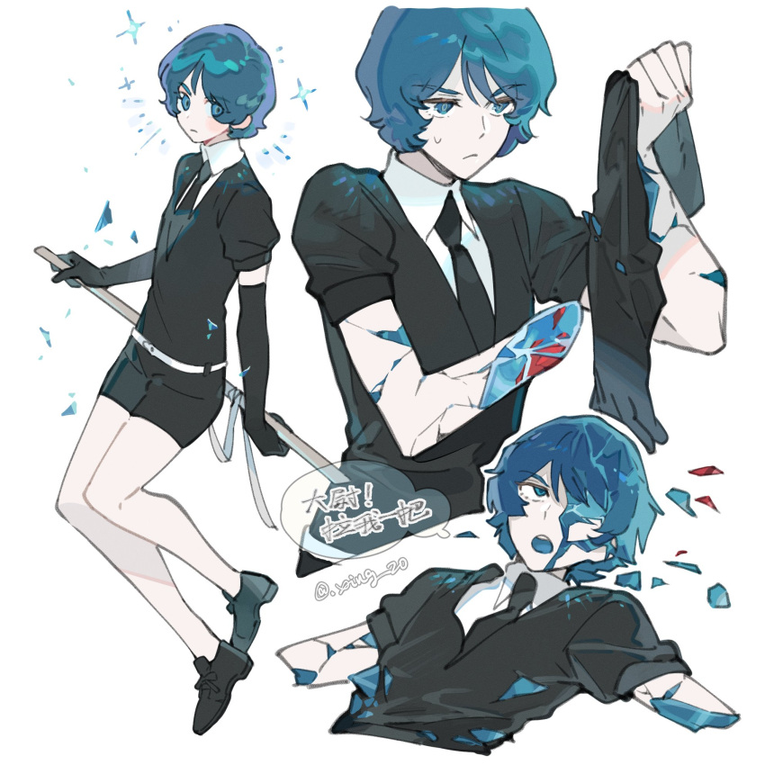 1boy, black_gloves, black_jacket, black_necktie, black_shirt, blue_eyes, blue_hair, color_connection