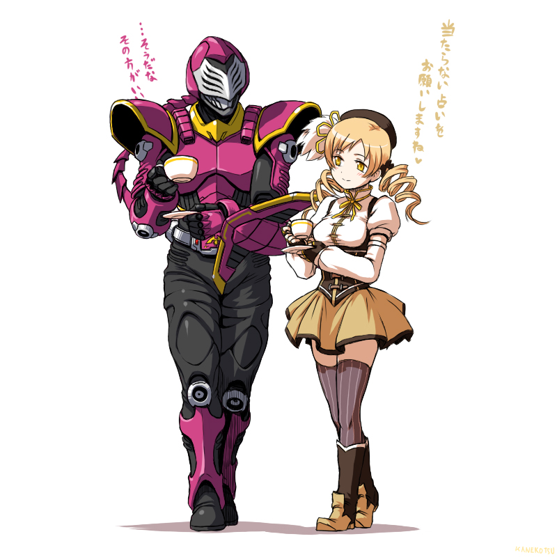 cup, height_difference, kamen_rider, kamen_rider_raia, kamen_rider_ryuki_(series), kaneko_tsukasa, mahou_shoujo_madoka_magica, size_difference