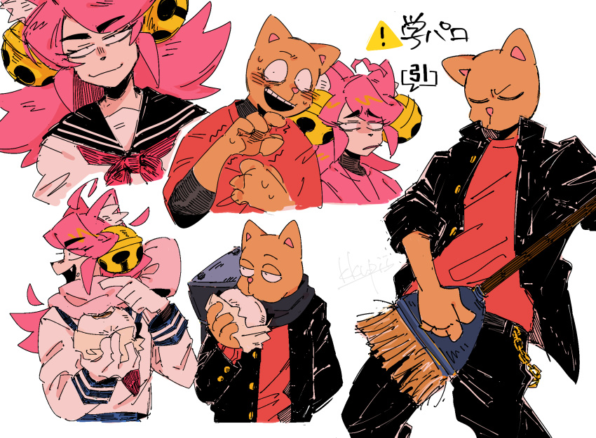 1boy, 1girl, animal_ears, bell, black_eyes, black_gakuran, black_jacket, black_pants
