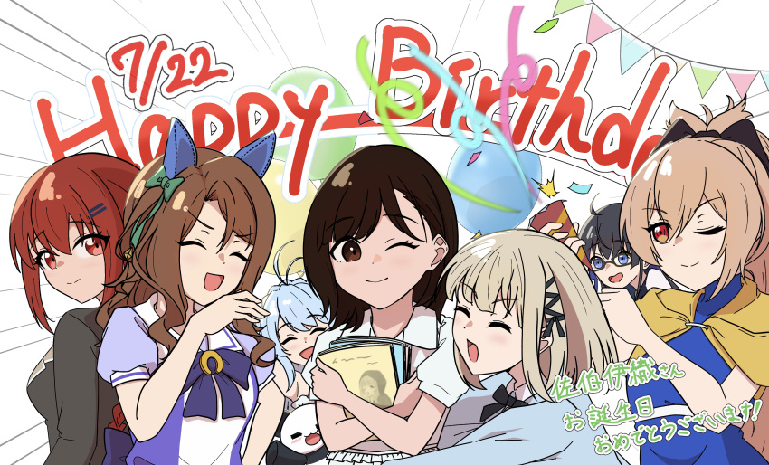 6+girls, absurdres, animal_ears, balloon, blonde_hair, blue_hair, book, brown_hair