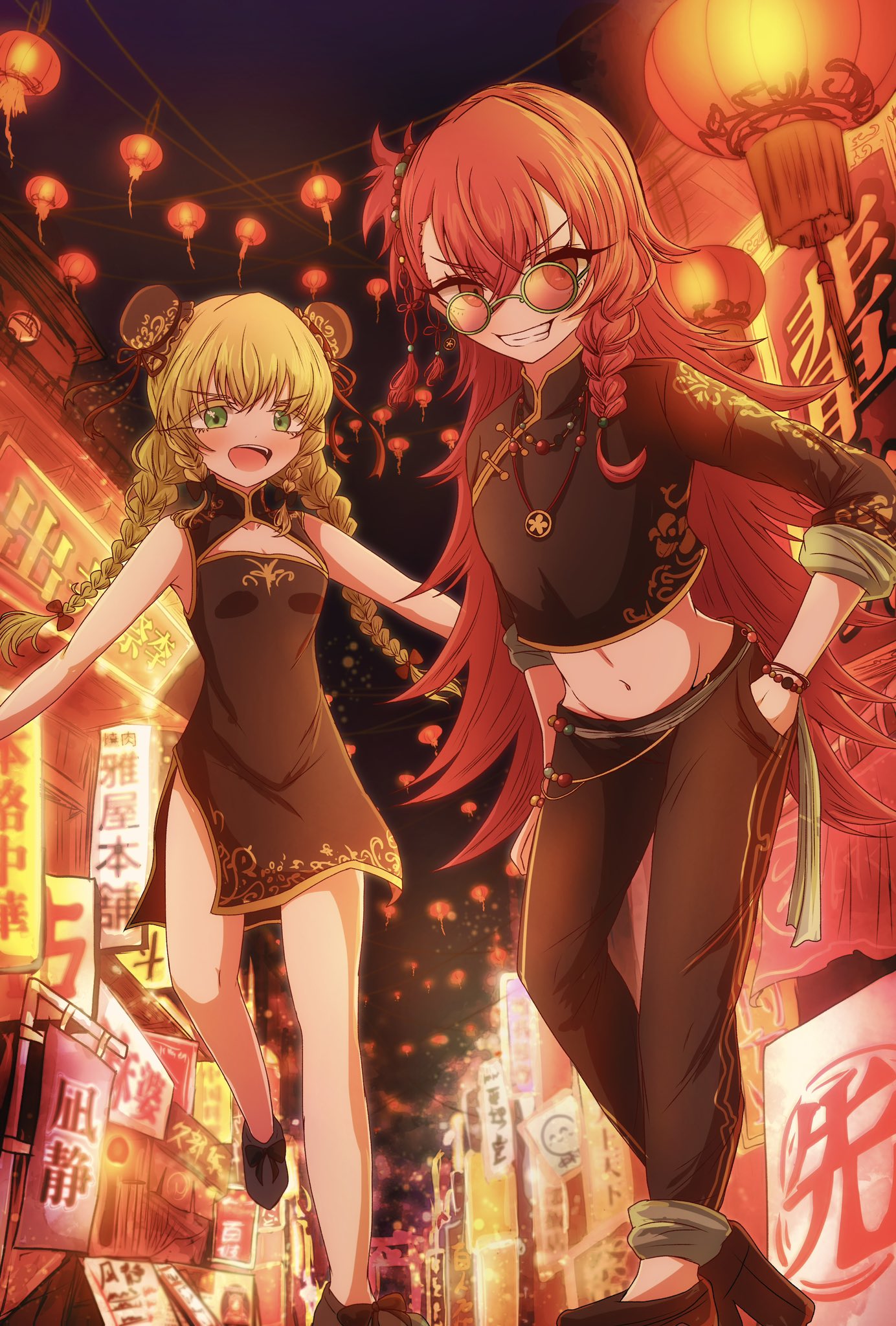 2girls, :d, armpit_peek, bead_belt, bead_bracelet, bead_necklace, beads, black_dress, black_pants, black_shoes, blonde_hair, blush, bow, bracelet, braid, braided_sidelock, braided_sidelocks, breasts, bun_cover, china_dress, chinese_clothes, chinese_knot, city_lights, cleavage_cutout, clothing_cutout, colored_eyelashes, cornrows, cropped_shirt, crossed_bangs, dei_matsuri, double_bun, dress, flower, flower_necklace, from_below, full_body, glasses, gold_trim, green-framed_eyewear, green_eyes, grin, groin, hair_between_eyes, hair_bow, hair_bun, hair_ribbon, hand_in_pocket, high_collar, highres, jewelry, kimi_no_koto_ga_dai_dai_dai_dai_daisuki_na_100-nin_no_kanojo, kusanochika, lantern, long_hair, long_sleeves, looking_at_viewer, low_twin_braids, mandarin_collar, midriff, multiple_girls, navel, necklace, night, no_socks, one_side_up, open_mouth, outdoors, outstretched_arms, pankou, pants, paper_lantern, red-tinted_eyewear, red_bow, red_eyes, red_hair, ribbon, round_eyewear, shoes, shop, short_dress, side_slit, sidelocks, sign, single_sidelock, sleeveless, sleeveless_dress, sleeves_rolled_up, small_breasts, smile, standing, standing_on_one_leg, teeth, tinted_eyewear, tomogara_saki, twin_braids, two_side_up, upper_teeth_only, v-shaped_eyebrows, very_long_hair