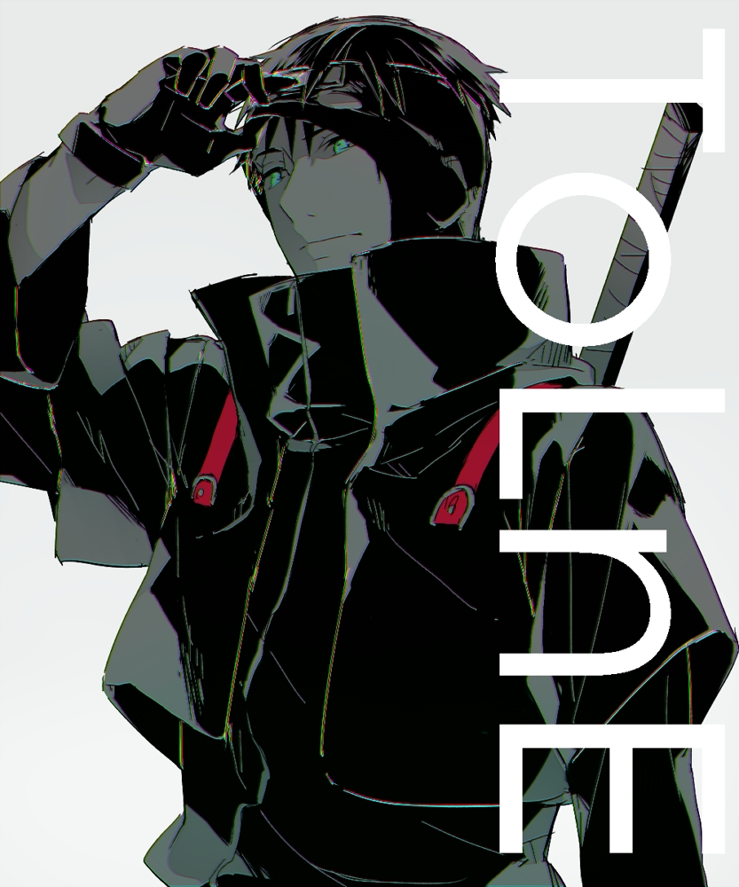 1boy, aburame_torune, bad_id, bad_pixiv_id, biooil, black_coat, black_gloves, black_hair