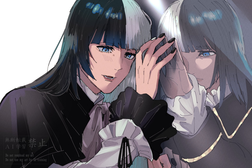 1boy, 1girl, against_mirror, androgynous, black_hair, black_jacket, black_nails, black_trim