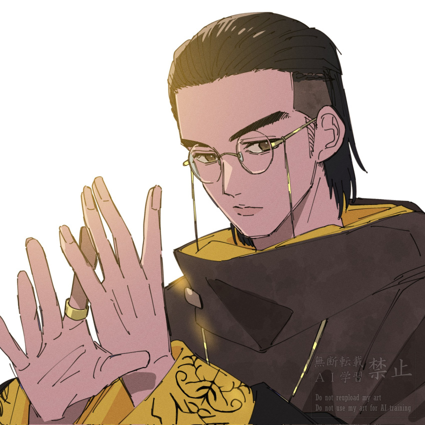 1boy, bakugami_ryugi, brown_eyes, brown_hair, brown_robe, commentary_request, glasses, gold_necklace