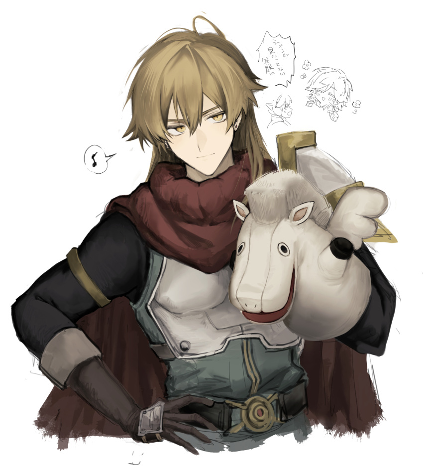 3boys, aqua_shirt, armlet, armor, belt, black_bodysuit, blonde_hair, bodysuit