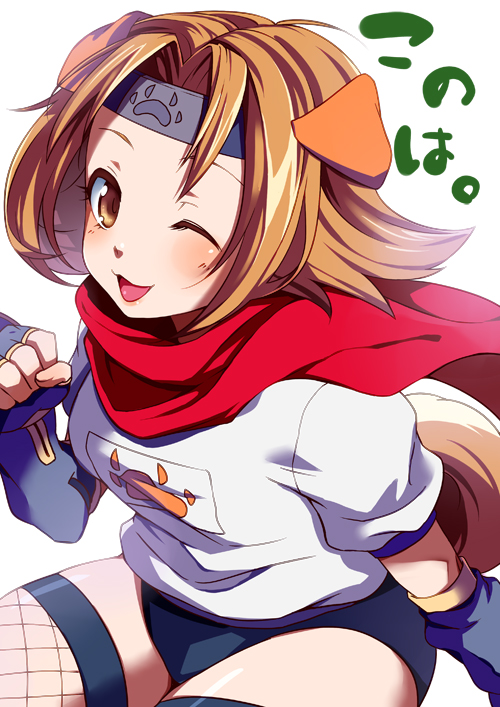 animal_ears, arcana_heart, blush, brown_eyes, brown_hair, buruma, cape, character_name