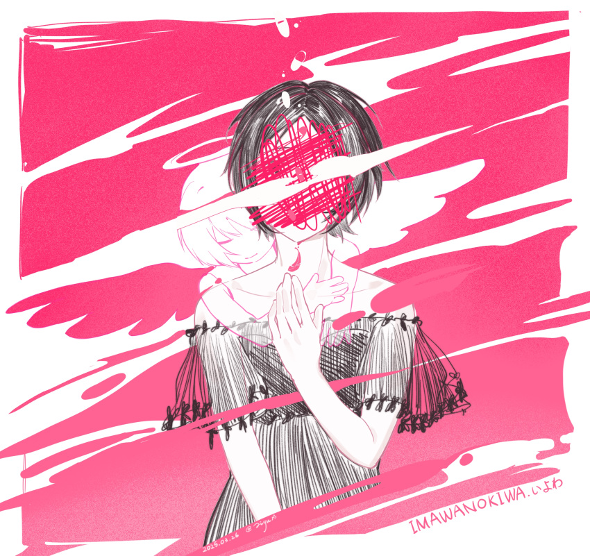 2girls, absurdres, angel, angel_wings, bare_shoulders, black_dress, black_hair, border