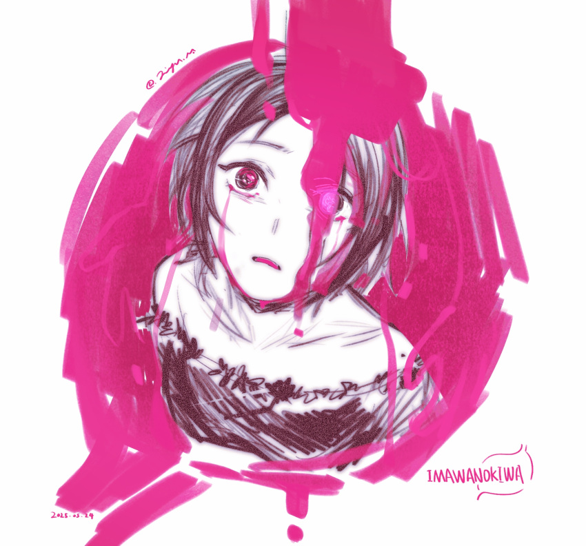 1girl, black_dress, black_eyes, black_hair, colored_tears, cropped_torso, crying, crying_with_eyes_open