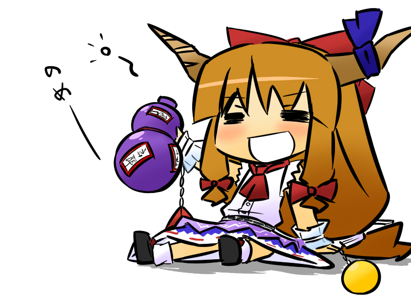 =_=, belt, brown_eyes, chain, chains, chibi, closed_eyes, drunk