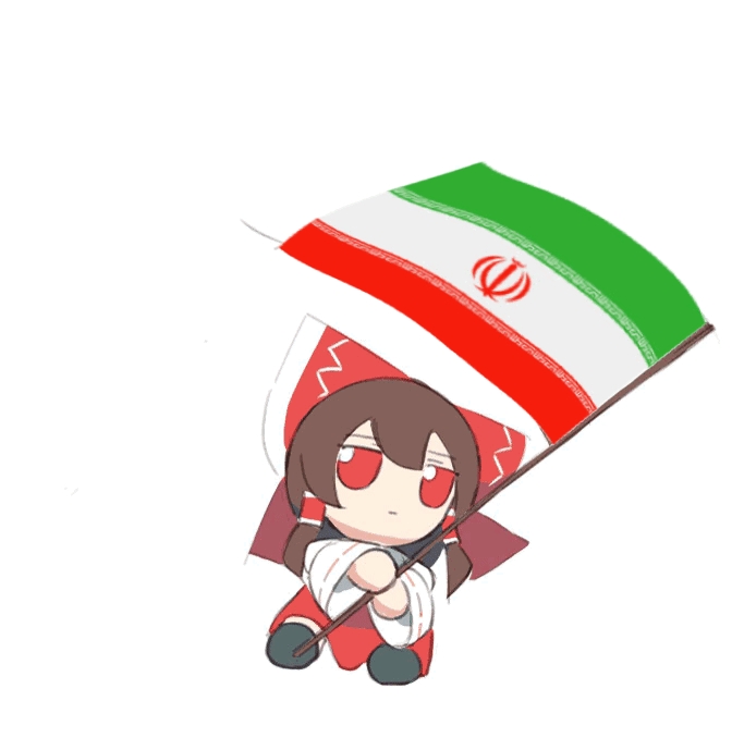 1girl, black_socks, brown_hair, closed_mouth, flag, full_body, fumo_(doll), hair_tubes