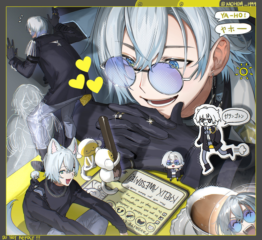 1boy, :d, ^_^, animal_ears, artist_name, black_boots, black_border, black_coat