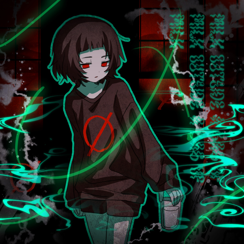 1girl, abstract, abstract_background, absurdres, black_hair, black_shorts, black_sweater, cowboy_shot