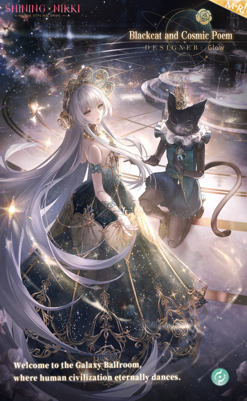 1girl, absurdly_long_hair, animal, armlet, artist_request, bare_shoulders, black_cat, blackcat_and_cosmic_poem_(shining_nikki)