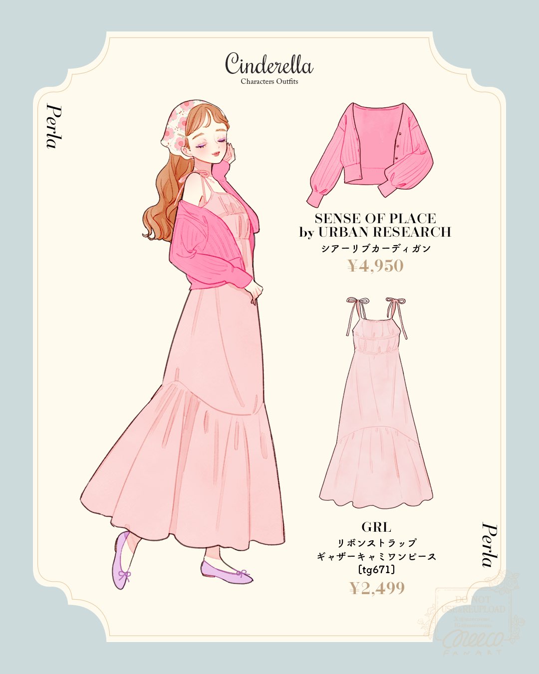 1girl, animification, bag, cinderella_(disney_movie), closed_eyes, closed_mouth, happy, highres