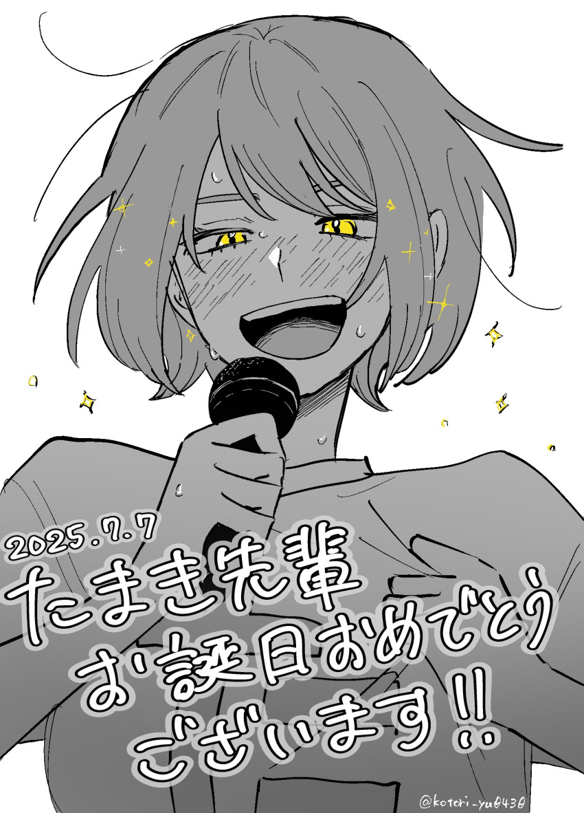 1girl, :d, blush, bob_cut, character_name, commentary_request, dated, futsuu_no_keion-bu