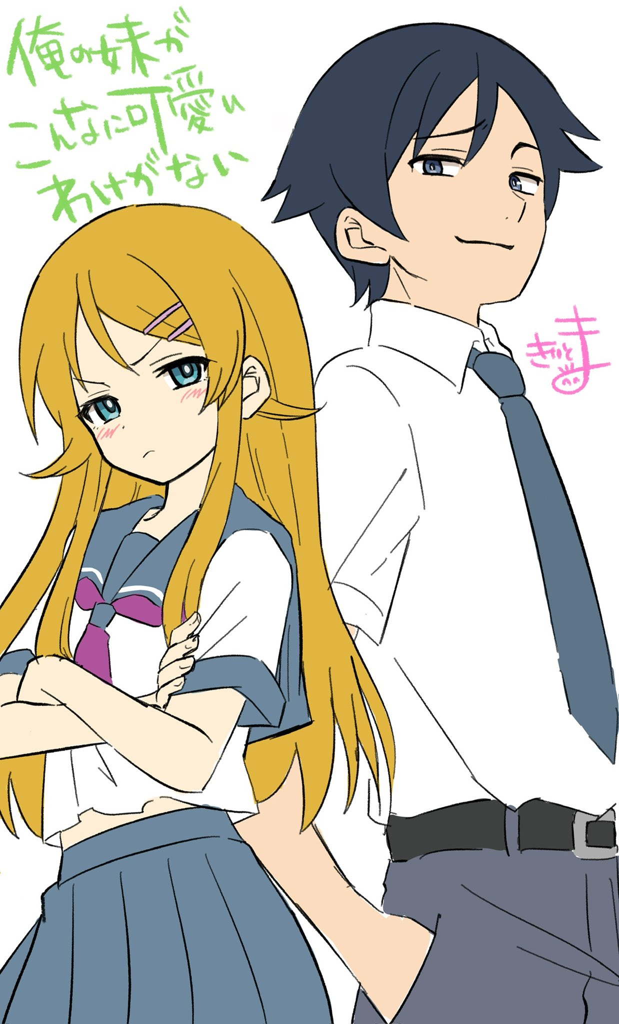 1boy, 1girl, belt, belt_buckle, black_belt, black_hair, blonde_hair, blue_eyes