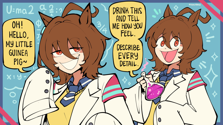 1girl, absurdres, agnes_tachyon_(umamusume), ahoge, animal_ears, blue_necktie, brown_hair, coat, ear_tag, english_commentary, english_text, grin, highres, holding_potion, horse_ears, horse_girl, lab_coat, lilpoplil2468, multiple_views, necktie, red_eyes, short_necktie, smile, speech_bubble, sweater, umamusume, white_coat, yellow_sweater