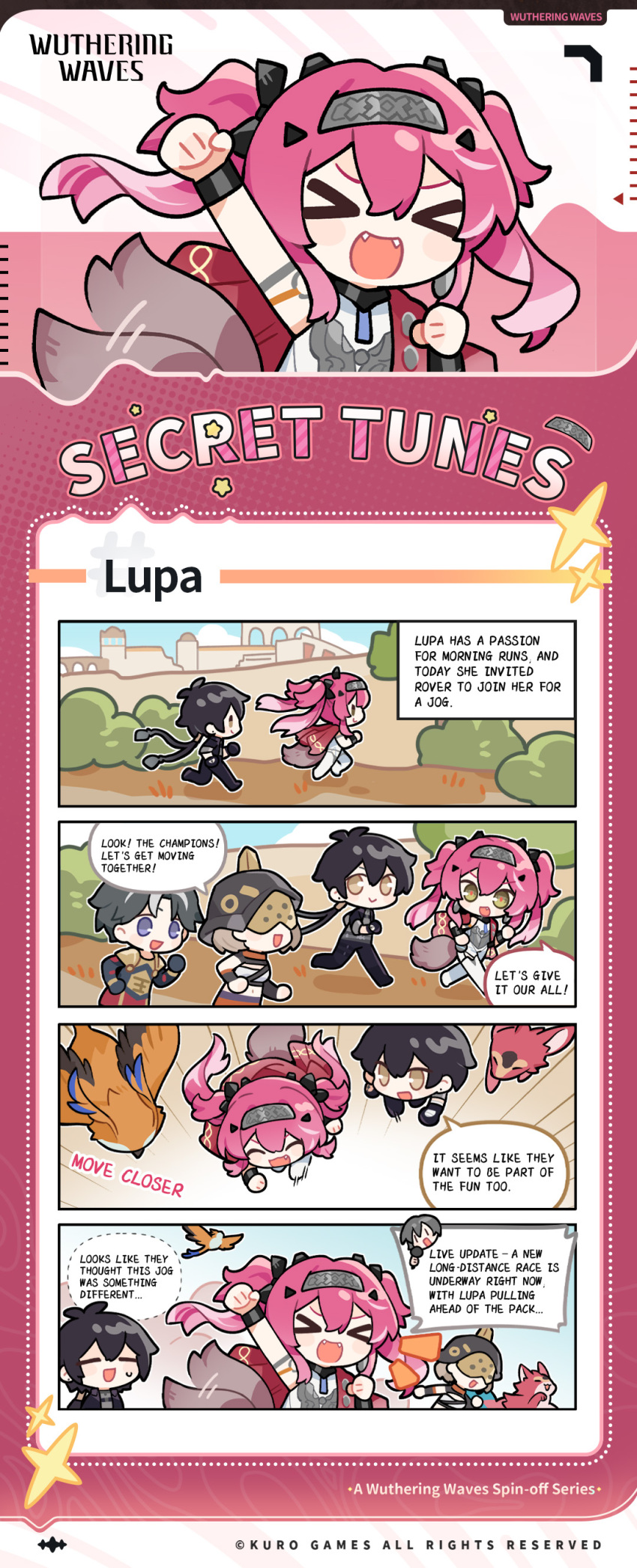 absurdres, commentary, english_commentary, english_text, fanniko, highres, logo, lupa_(wuthering_waves)