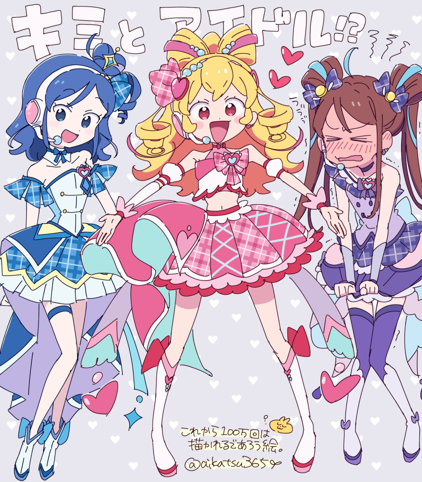 >_<, 3girls, aikatsu!, aikatsu!_(series), aikatsu365, ankle_boots, blonde_hair, blue_eyes, blue_hair, blue_skirt, blush, boots, bow, brown_hair, choker, closed_eyes, color_connection, cosplay, cure_idol, cure_kyunkyun, cure_kyunkyun_(cosplay), cure_wink, detached_collar, double_bun, dress, embarrassed, full-face_blush, hair_bow, hair_bun, halterneck, happy, headset, heart, highres, hoshimiya_ichigo, kimi_to_idol_precure, kiriya_aoi, knee_boots, looking_at_viewer, multiple_girls, outstretched_arms, pink_skirt, precure, purple_dress, red_eyes, shibuki_ran, skirt, smile, thigh_boots, white_boots