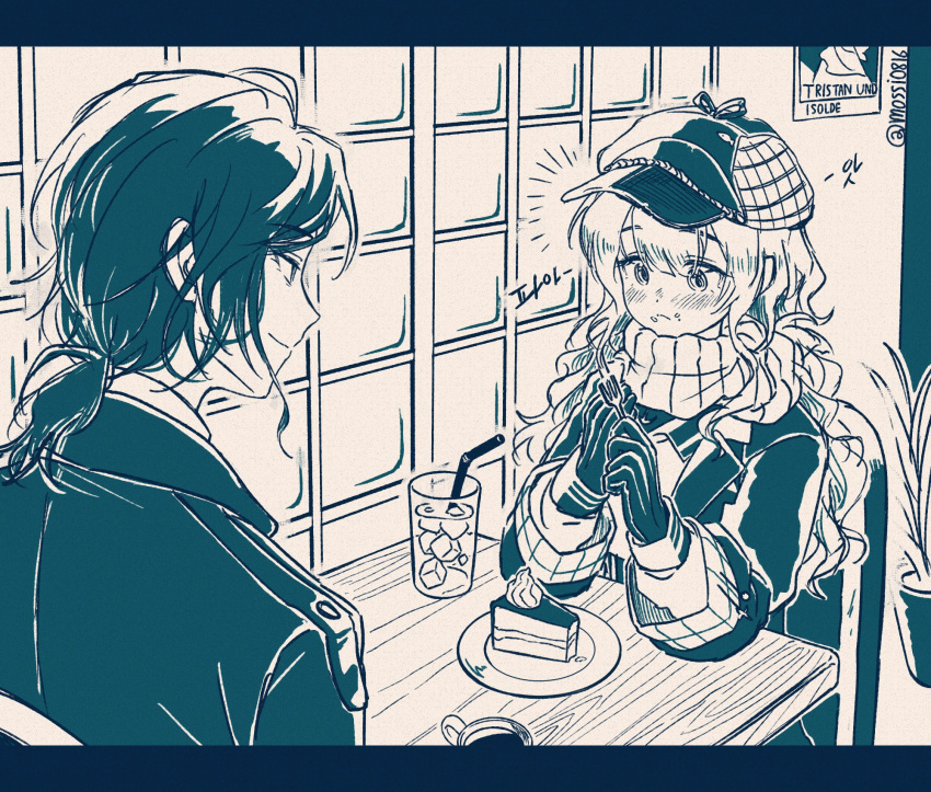 2girls, cake, cake_slice, coat, cup, drinking_glass, drinking_straw, face-to-face