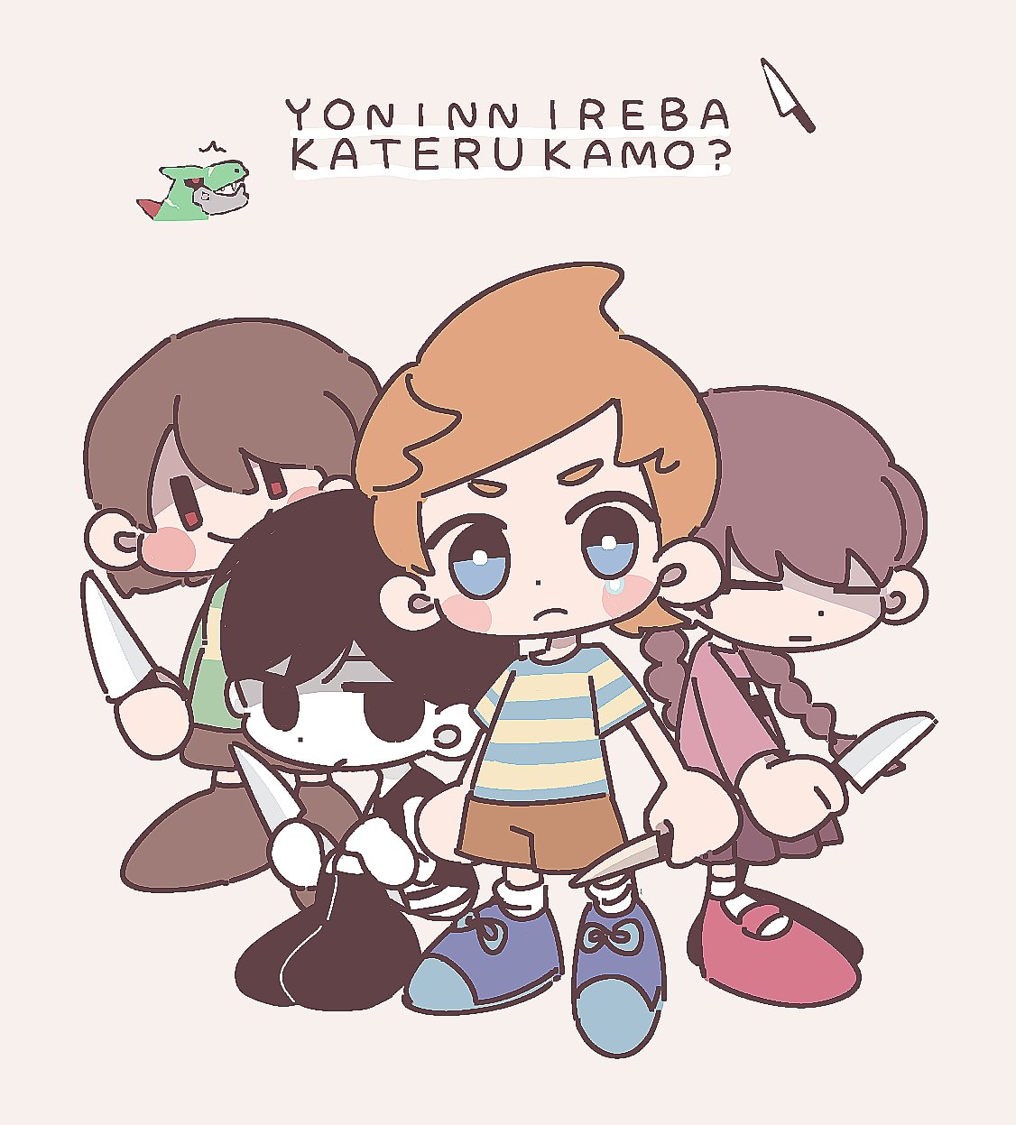 1girl, 1other, 2boys, black_hair, blue_eyes, braid, brown_hair, chara_(undertale), chibi, claus_(mother_3), closed_eyes, closed_mouth, colored_skin, commentary, crossover, highres, holding, holding_knife, knife, madotsuki, mecha-drago, mother_(series), mother_3, multiple_boys, multiple_crossover, omori, omori_(omori), orange_hair, otoku_41, romaji_text, shirt, shoes, shorts, simple_background, sitting, skirt, smile, striped_clothes, striped_shirt, sweater, symbol-only_commentary, twin_braids, undertale, white_skin, yume_nikki