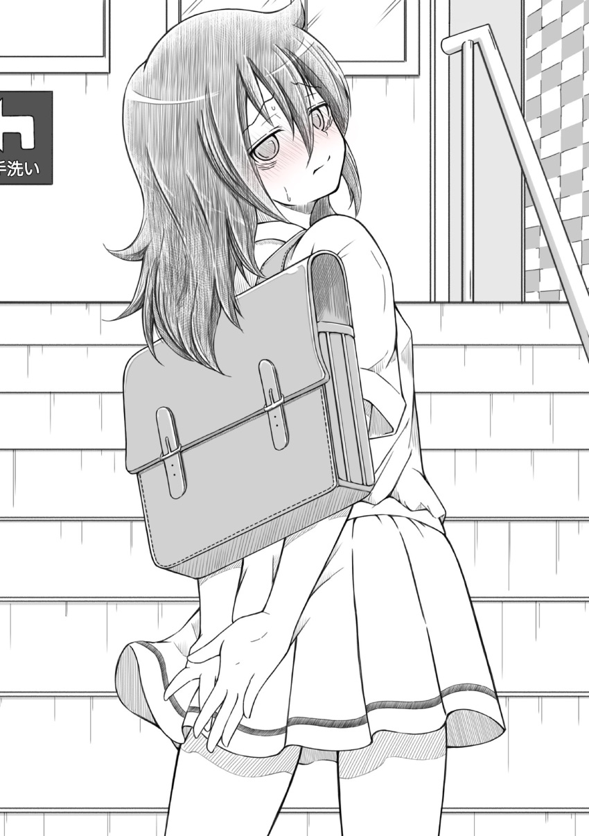 1girl, arms_behind_back, azuminonomizua, bag, bags_under_eyes, blush, closed_mouth, cowboy_shot