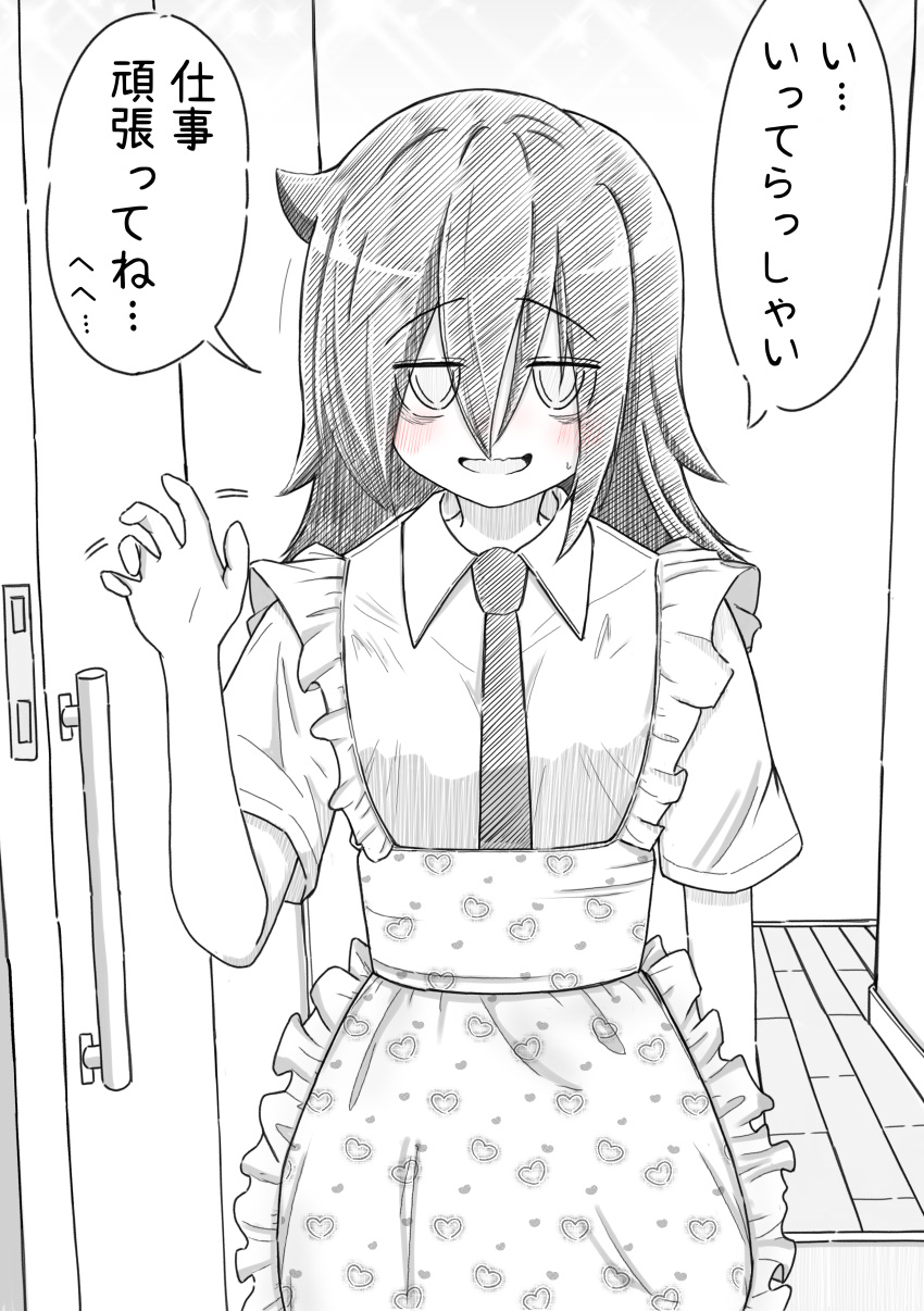 1girl, absurdres, apron, arm_up, azuminonomizua, bags_under_eyes, frilled_apron, frills, hair_between_eyes, heart, heart_print, highres, indoors, jitome, kuroki_tomoko, lineart, looking_at_viewer, medium_hair, monochrome, necktie, open_door, parted_lips, shirt, short_sleeves, smile, solo, translation_request, watashi_ga_motenai_no_wa_dou_kangaetemo_omaera_ga_warui!, waving
