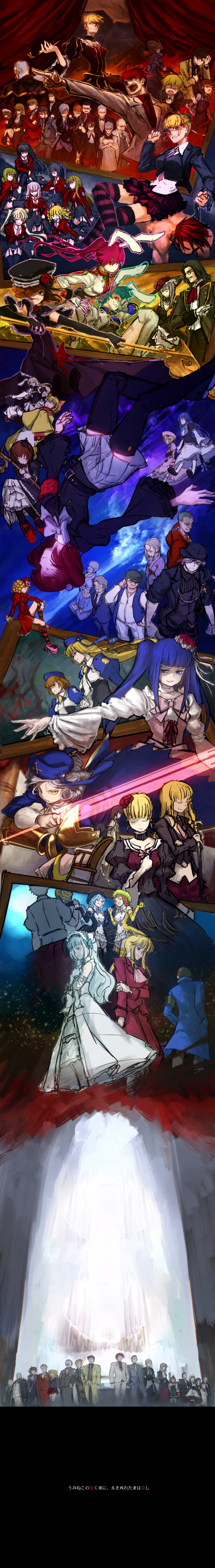 ;p, absolutely_everyone, absurdres, amakusa_juuza, androgynous, angry, animal_ears, apron