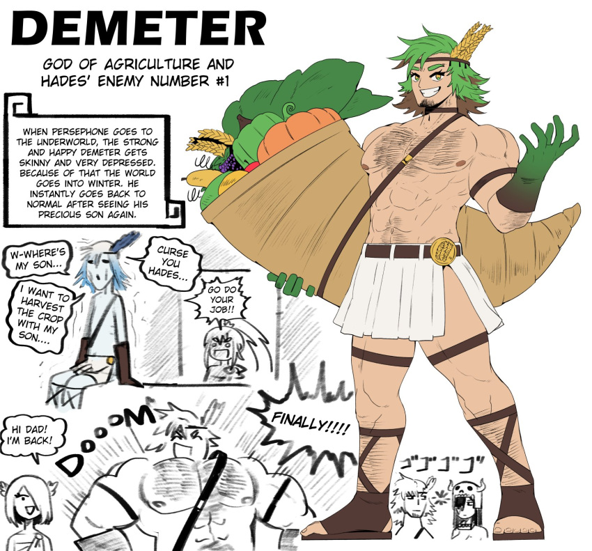 2boys, brown_gloves, brown_hair, character_name, chest_hair, cornucopia, demeter_(mythology), doodle_inset