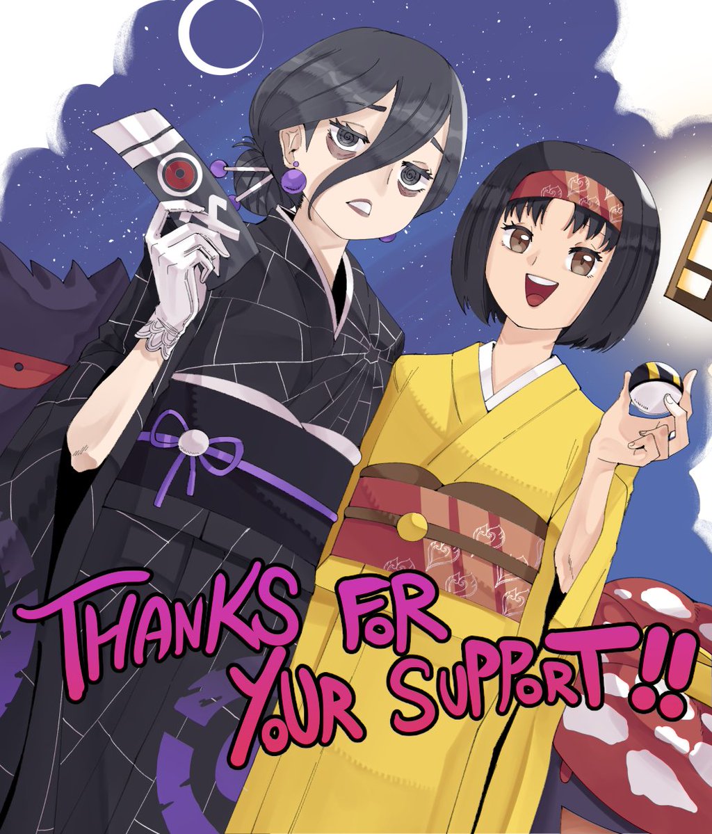 2girls, @_@, alternate_costume, alternate_hairstyle, bags_under_eyes, black_eyes, black_hair, black_kimono