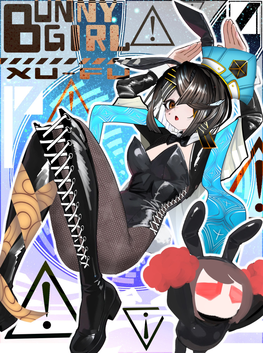 1girl, alternate_costume, animal_ears, asymmetrical_footwear, black_boots, black_hair, black_leotard, black_shrug