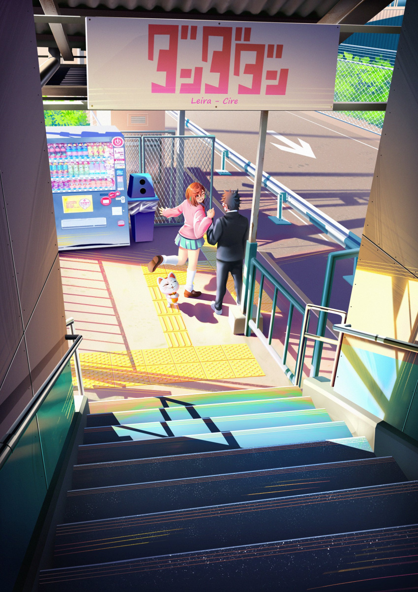 1boy, 2girls, absurdres, ayase_momo, black_hair, black_jacket, black_pants, blue_skirt