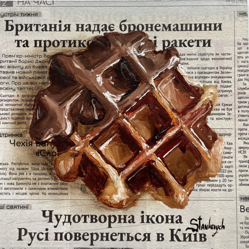 absurdres, chocolate-covered_food, food, food_focus, highres, julia_stankevych, maple_syrup, newspaper, no_humans, oil_painting_(medium), original, painting_(medium), photo_(medium), realistic, signature, still_life, syrup, traditional_media, waffle, wall_of_text