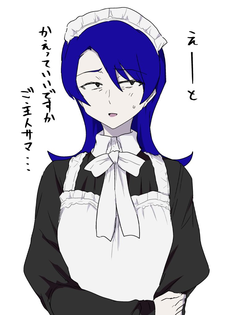 1girl, ado_(utaite), atashi_wa_mondaisaku, black_dress, blue_hair, collared_shirt, commentary, dress