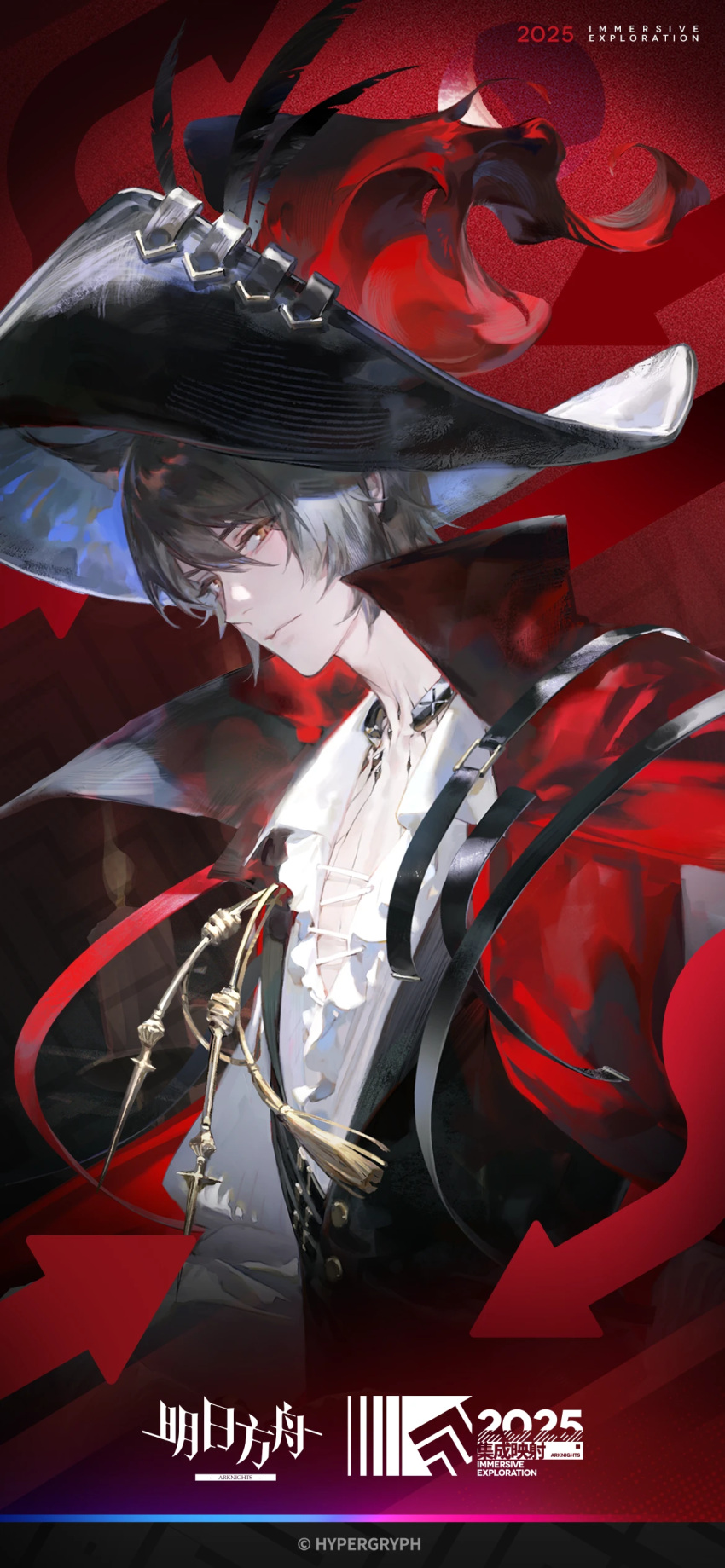 1boy, 2025, absurdres, animal_ears, arknights, black_hat, broken_collar, brown_hair, cat_boy, cat_ears, copyright_name, english_text, expressionless, extra_ears, grey_hair, hat, highres, infection_monitor_(arknights), long_sleeves, looking_at_viewer, male_focus, material_growth, official_alternate_costume, official_art, oripathy_lesion_(arknights), phantom_(arknights), phantom_(focus)_(arknights), red_background, shirt, simple_background, solo, tassel, white_shirt, yellow_eyes