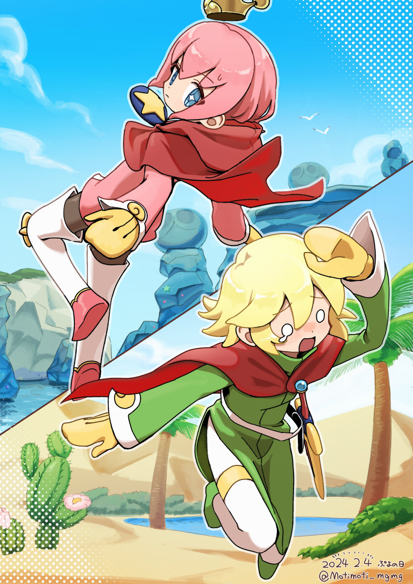 2boys, absurdres, arm_up, artist_name, black_pantyhose, blonde_hair, blue_eyes, blue_sky