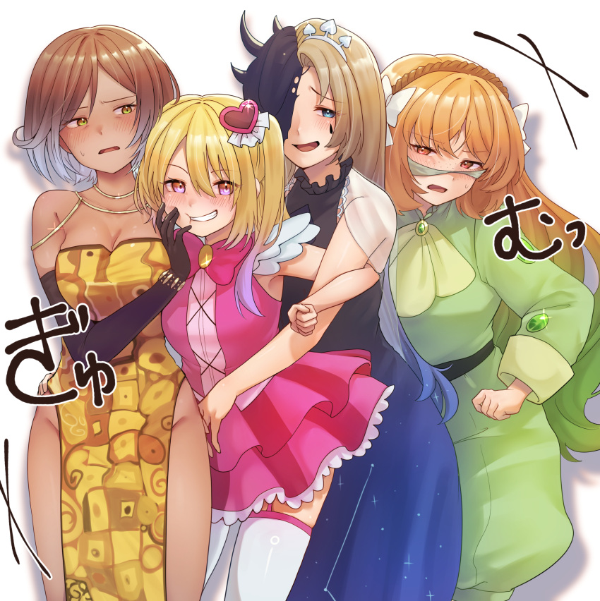 4girls, absurdres, bangohan_tsubuyakitarou, blonde_hair, blue_dress, blue_eyes, bow, bowtie