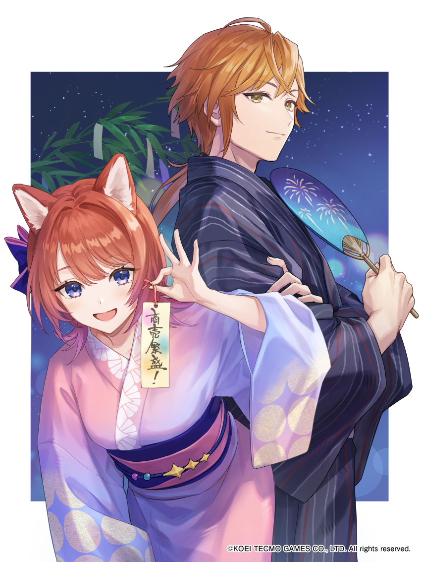 1boy, 1girl, absurdres, animal_ears, atelier_(series), atelier_resleriana, atelier_resleriana:_the_red_alchemist_&amp;_the_white_guardian, bow