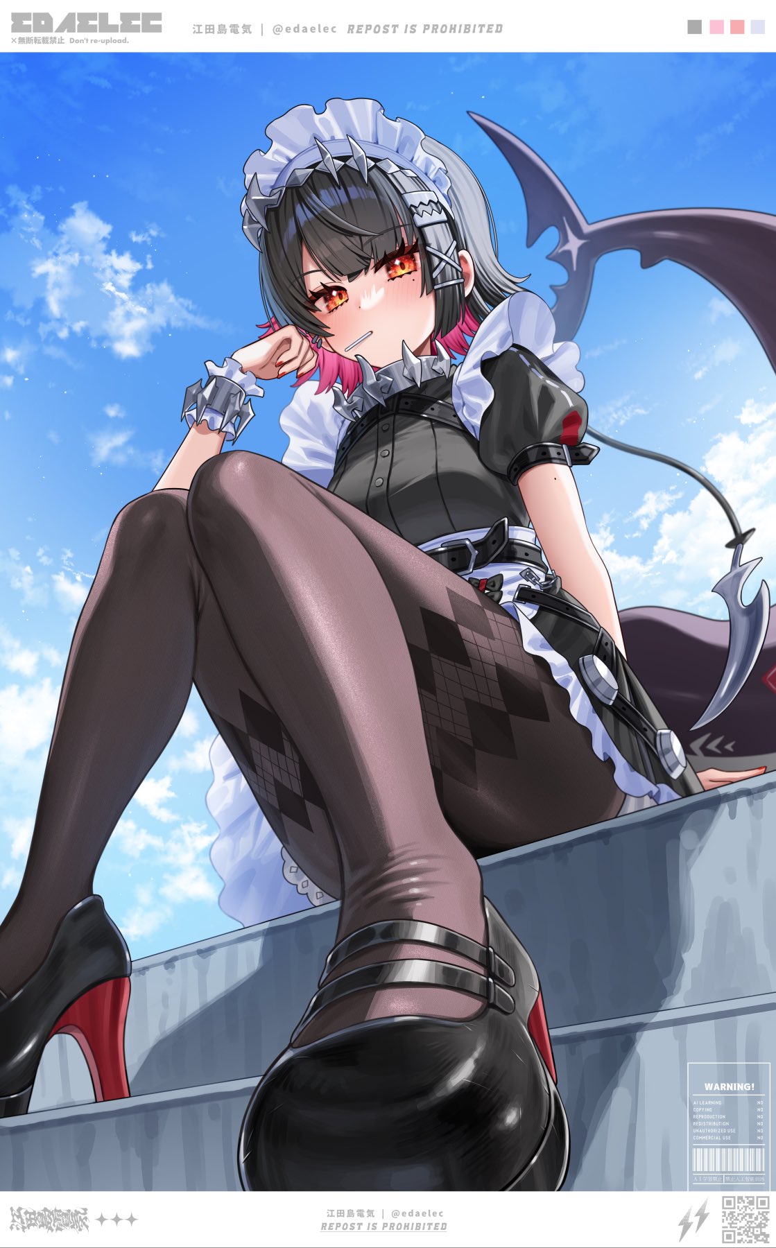 1girl, black_hair, black_pantyhose, blue_sky, clouds, colored_inner_hair, commentary_request, edajima_denki