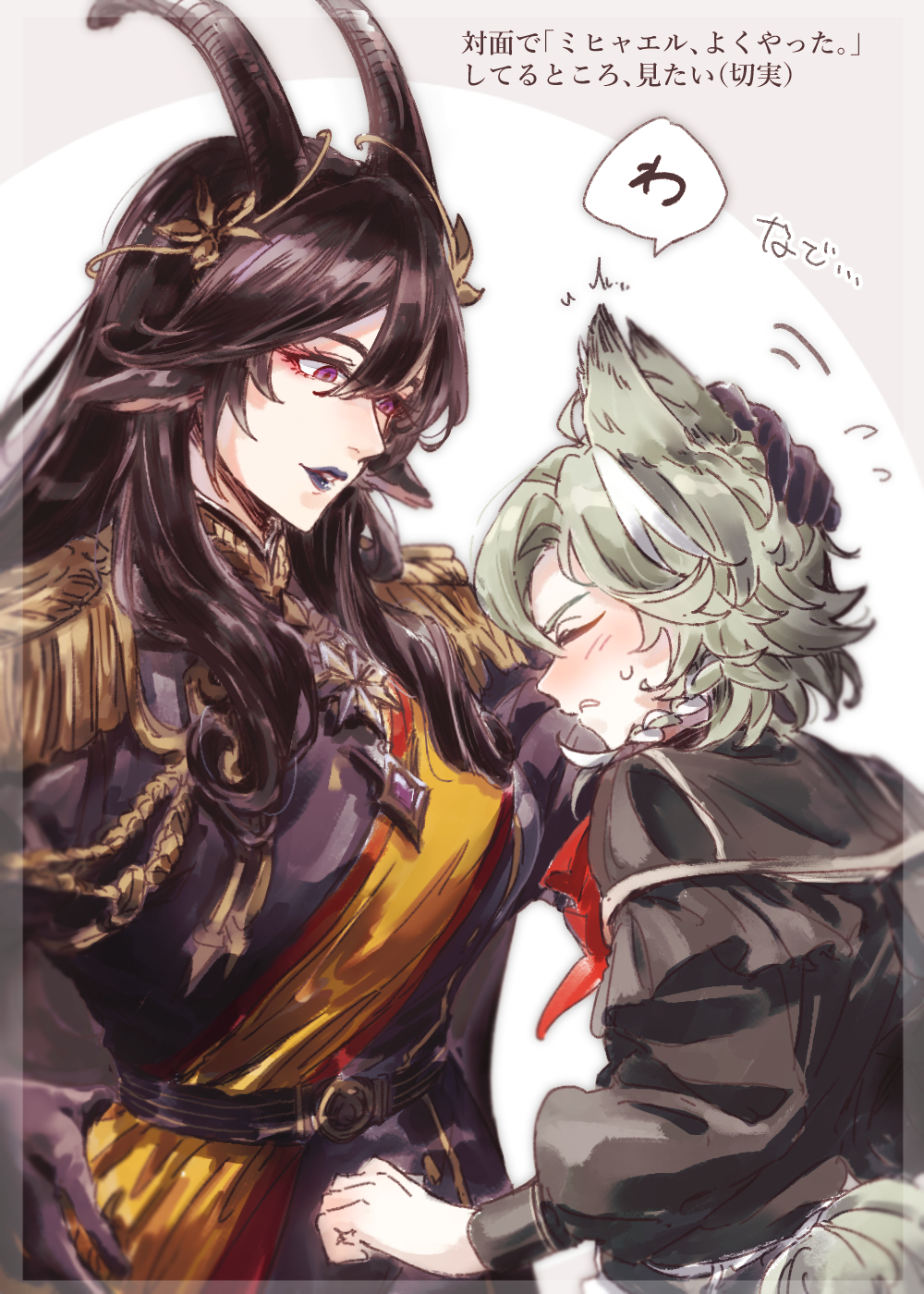 arknights, bassline_(arknights), black_hair, blush, closed_eyes, face-to-face, green_hair, grey_lips