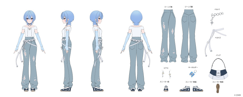 1girl, a-pose, absurdres, bag, belt, blue_eyes, blue_hair, breasts, commentary_request, company_name, copyright_notice, double-parted_bangs, elbow_gloves, fingerless_gloves, full_body, gloves, handbag, high-waist_pants, highres, hololive, holonatsu_paradise, hoshimachi_suisei, hoshimachi_suisei_(holonatsu_paradise), looking_at_viewer, medium_hair, multiple_views, noir_eku, official_alternate_costume, official_art, pants, pendant_choker, reference_sheet, ribbed_gloves, second-party_source, shirt, shirt_tucked_in, shoes, short_sleeves, small_breasts, sneakers, solo, torn_clothes, torn_pants, translation_request, turnaround, virtual_youtuber, white_shirt, wolf_cut