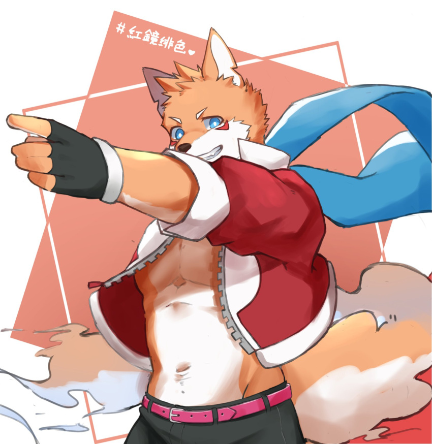 1boy, abs, akagami_hiiro, animal_ears, blue_eyes, blue_scarf, commentary_request, facial_mark