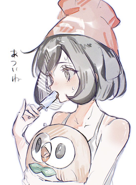 1girl, bare_shoulders, beanie, black_hair, blush, c0smi5, food, grey_eyes